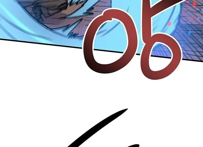 Falling Star (MOOHAK) Chapter 20 page 12 - 