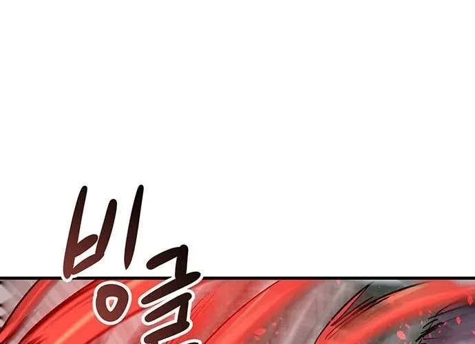 Falling Star (MOOHAK) Chapter 20 page 20 - 