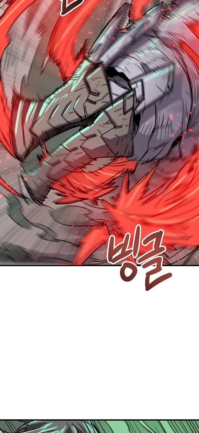 Falling Star (MOOHAK) Chapter 20 page 21 - 