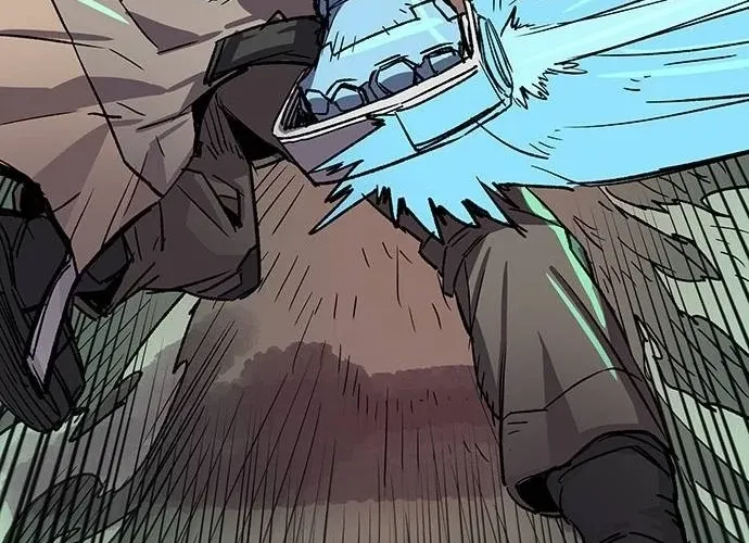 Falling Star (MOOHAK) Chapter 20 page 24 - 