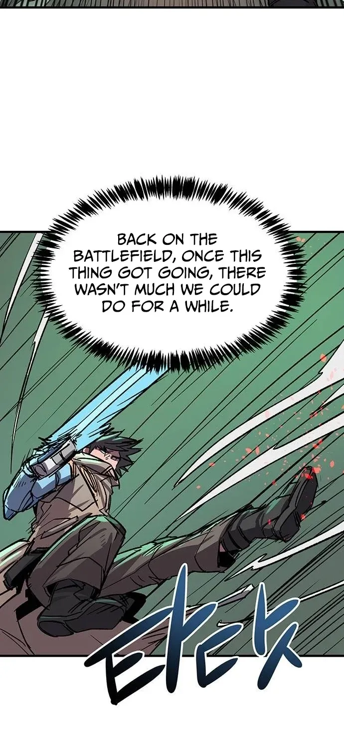 Falling Star (MOOHAK) Chapter 20 page 25 - 