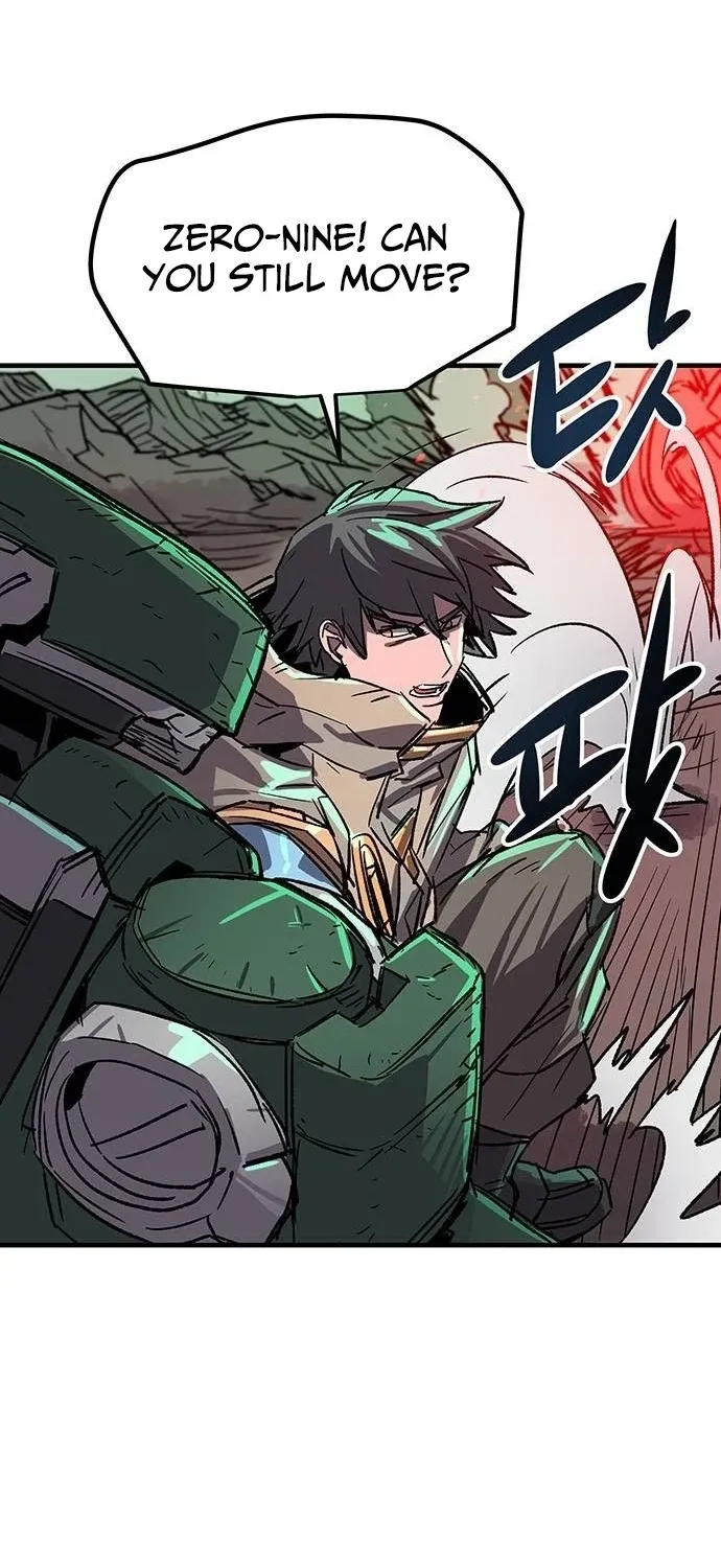 Falling Star (MOOHAK) Chapter 20 page 26 - 