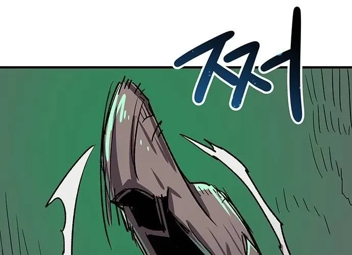 Falling Star (MOOHAK) Chapter 20 page 4 - 