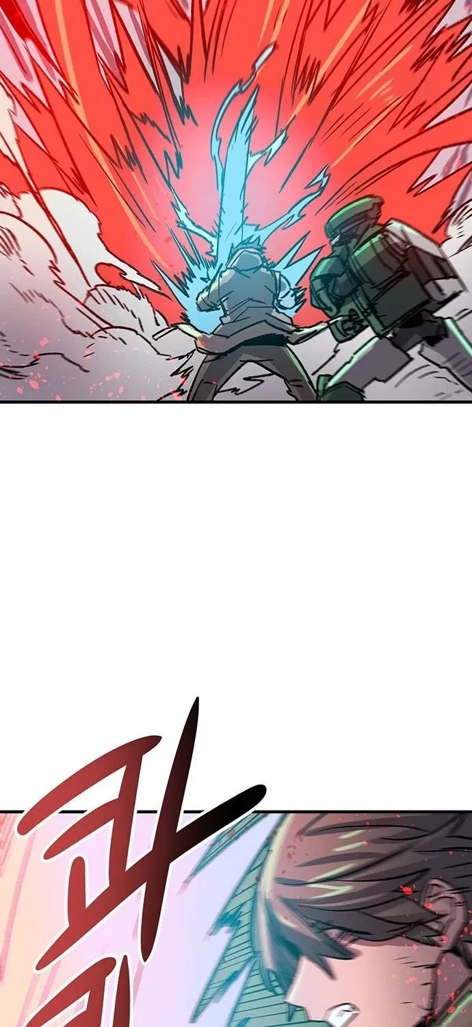 Falling Star (MOOHAK) Chapter 20 page 31 - 