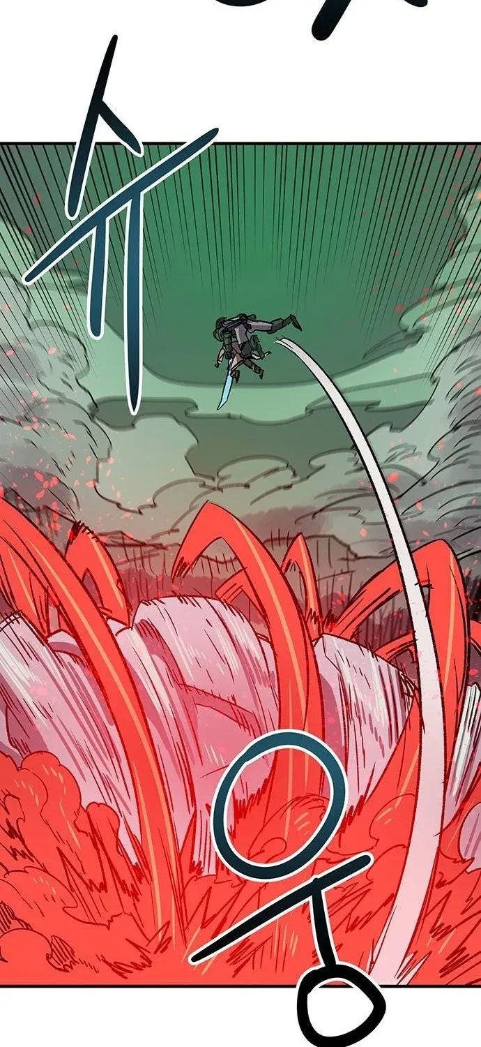 Falling Star (MOOHAK) Chapter 20 page 47 - 