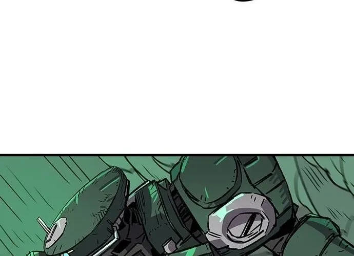 Falling Star (MOOHAK) Chapter 20 page 48 - 