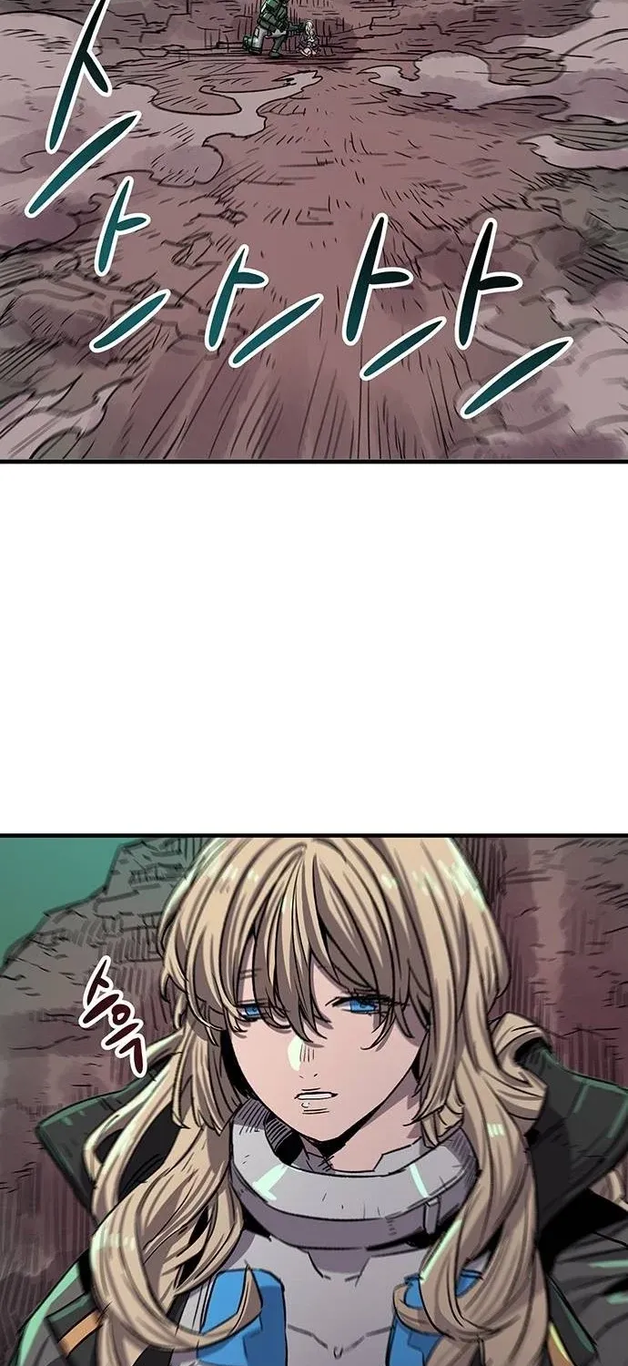 Falling Star (MOOHAK) Chapter 20 page 69 - 
