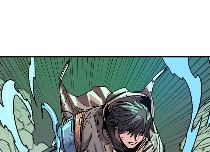 Falling Star (MOOHAK) Chapter 20 page 8 - 