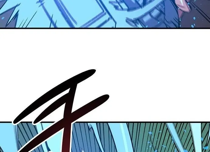 Falling Star (MOOHAK) Chapter 20 page 72 - 