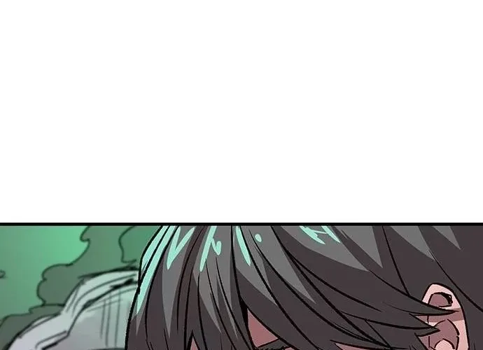 Falling Star (MOOHAK) Chapter 21 page 20 - 