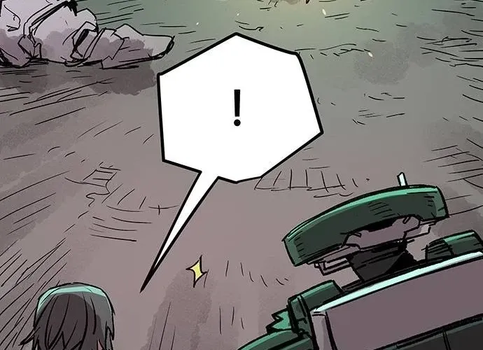 Falling Star (MOOHAK) Chapter 21 page 24 - 