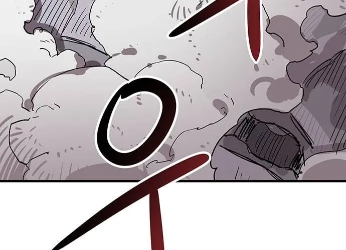 Falling Star (MOOHAK) Chapter 21 page 4 - 