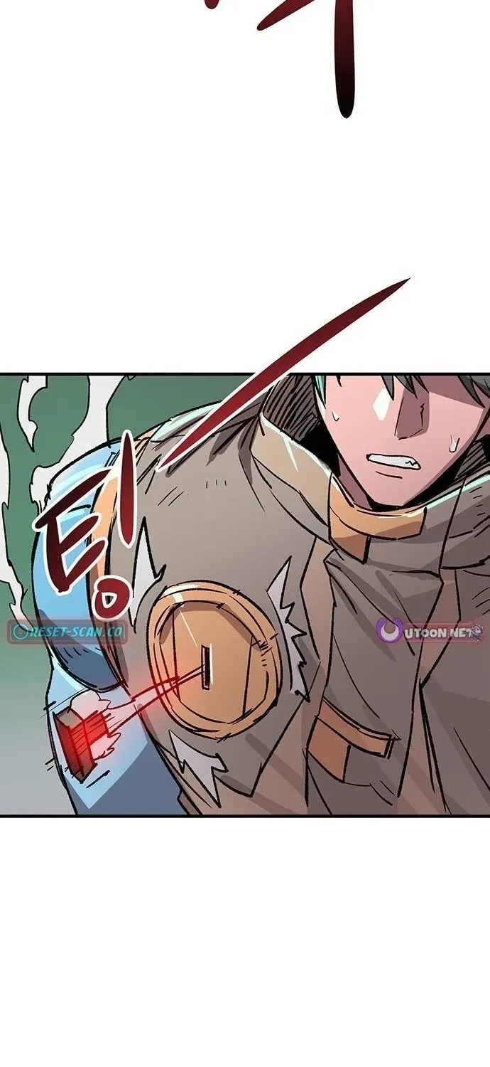 Falling Star (MOOHAK) Chapter 21 page 6 - 