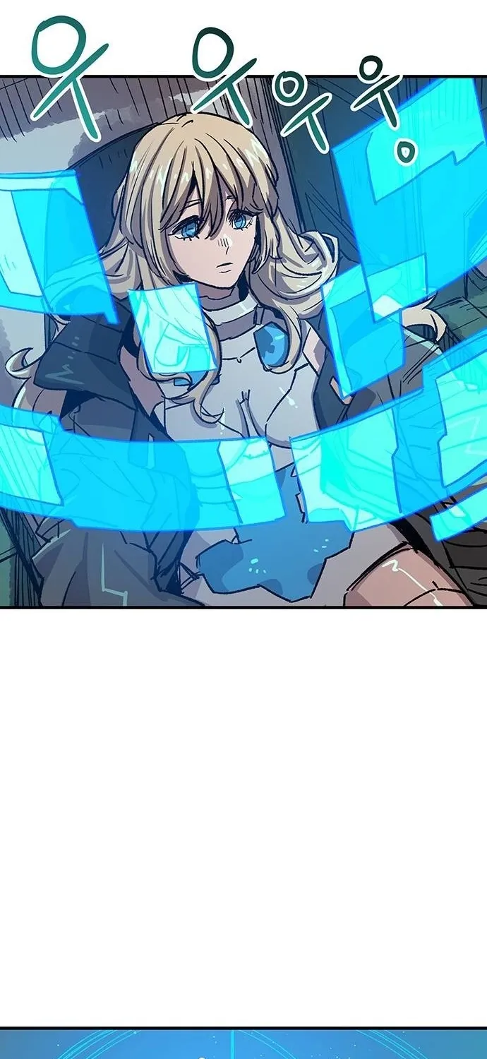 Falling Star (MOOHAK) Chapter 22 page 25 - 
