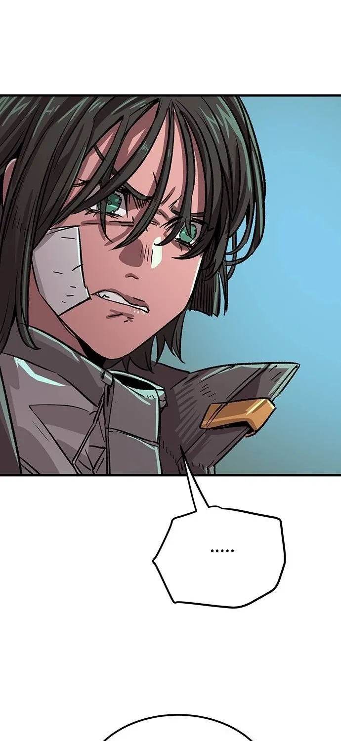 Falling Star (MOOHAK) Chapter 22 page 54 - 