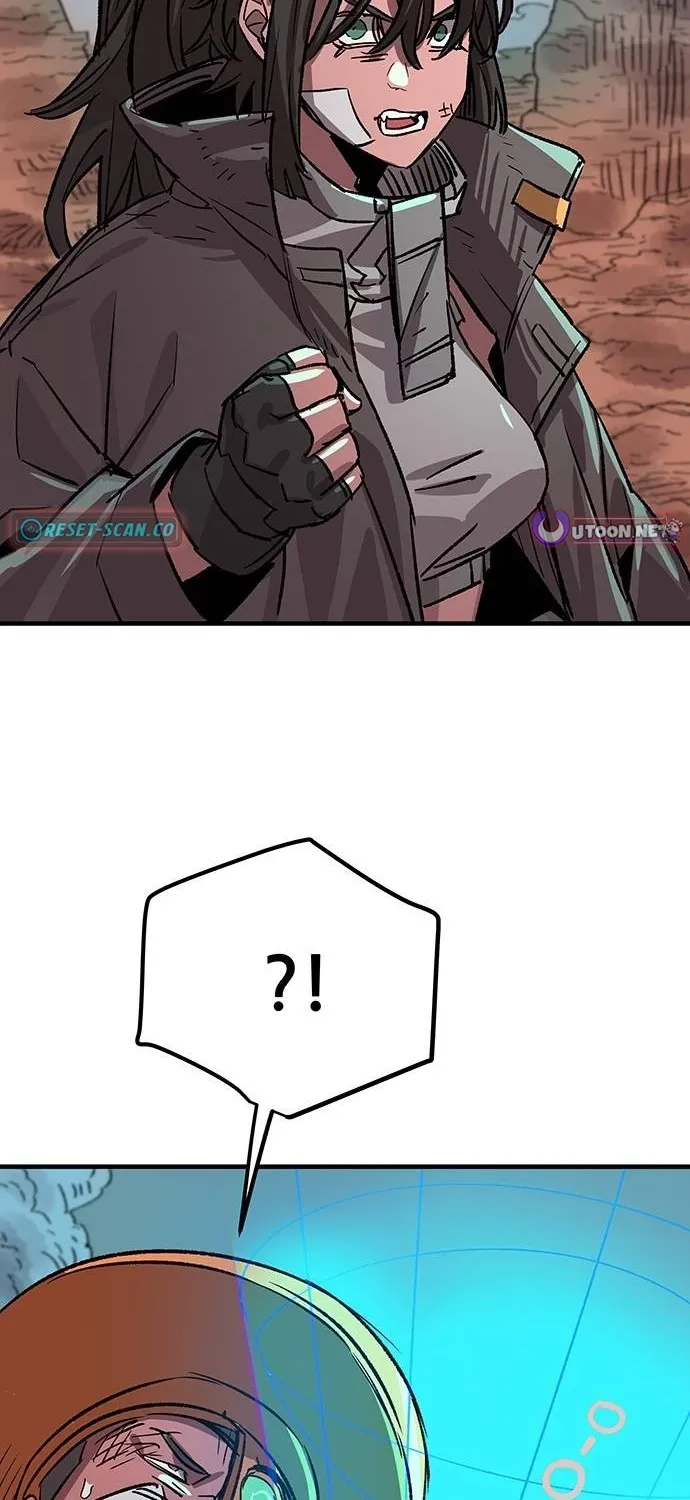 Falling Star (MOOHAK) Chapter 22 page 59 - 
