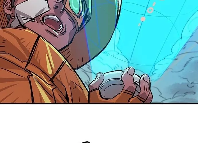 Falling Star (MOOHAK) Chapter 22 page 60 - 