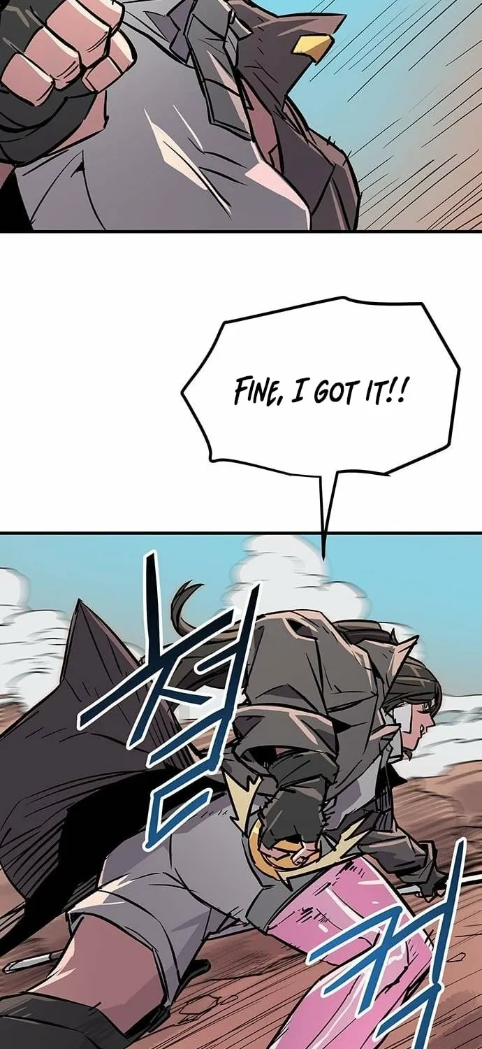 Falling Star (MOOHAK) Chapter 23 page 25 - 