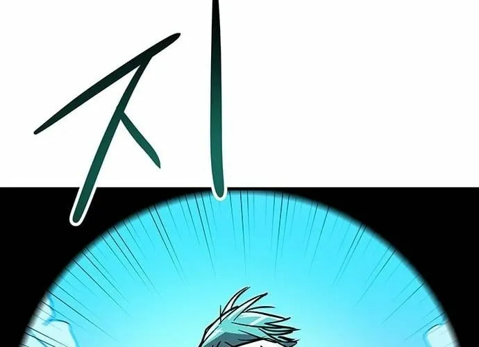 Falling Star (MOOHAK) Chapter 23 page 32 - 