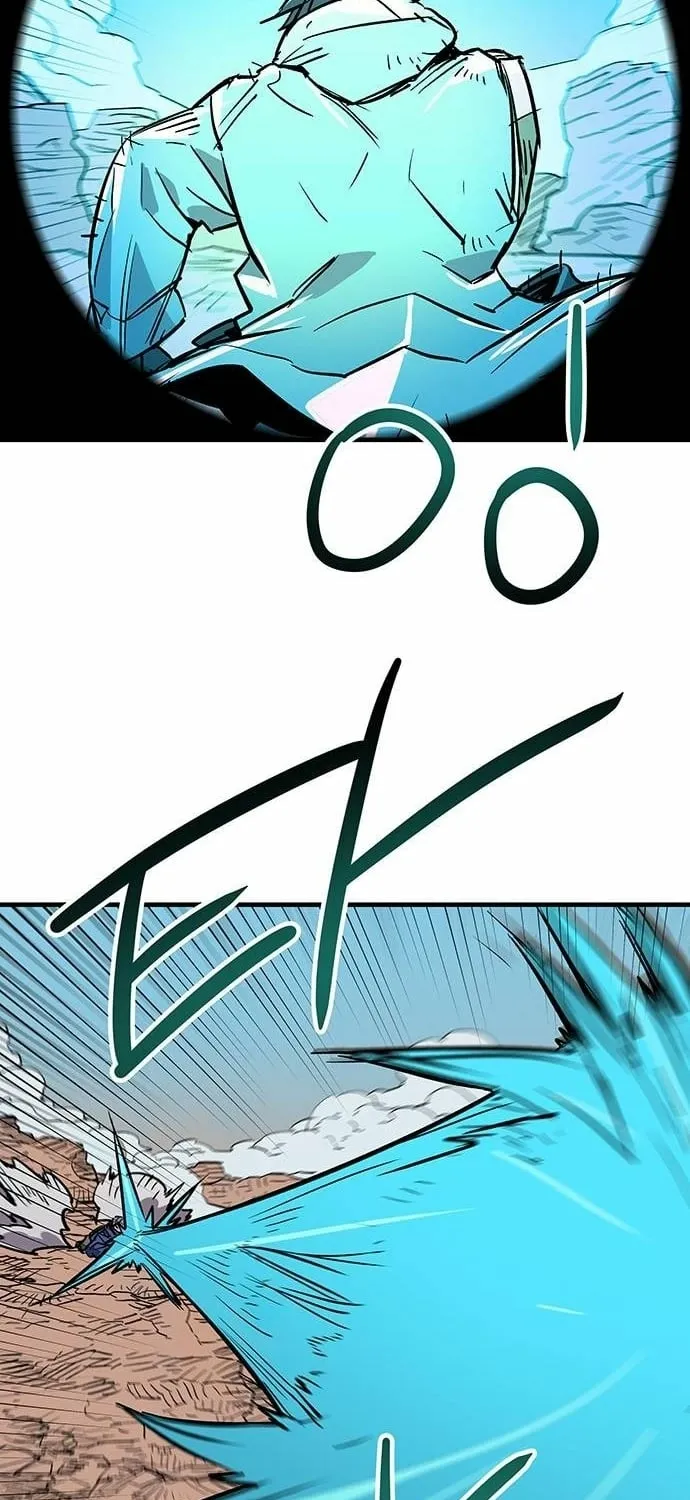 Falling Star (MOOHAK) Chapter 23 page 33 - 