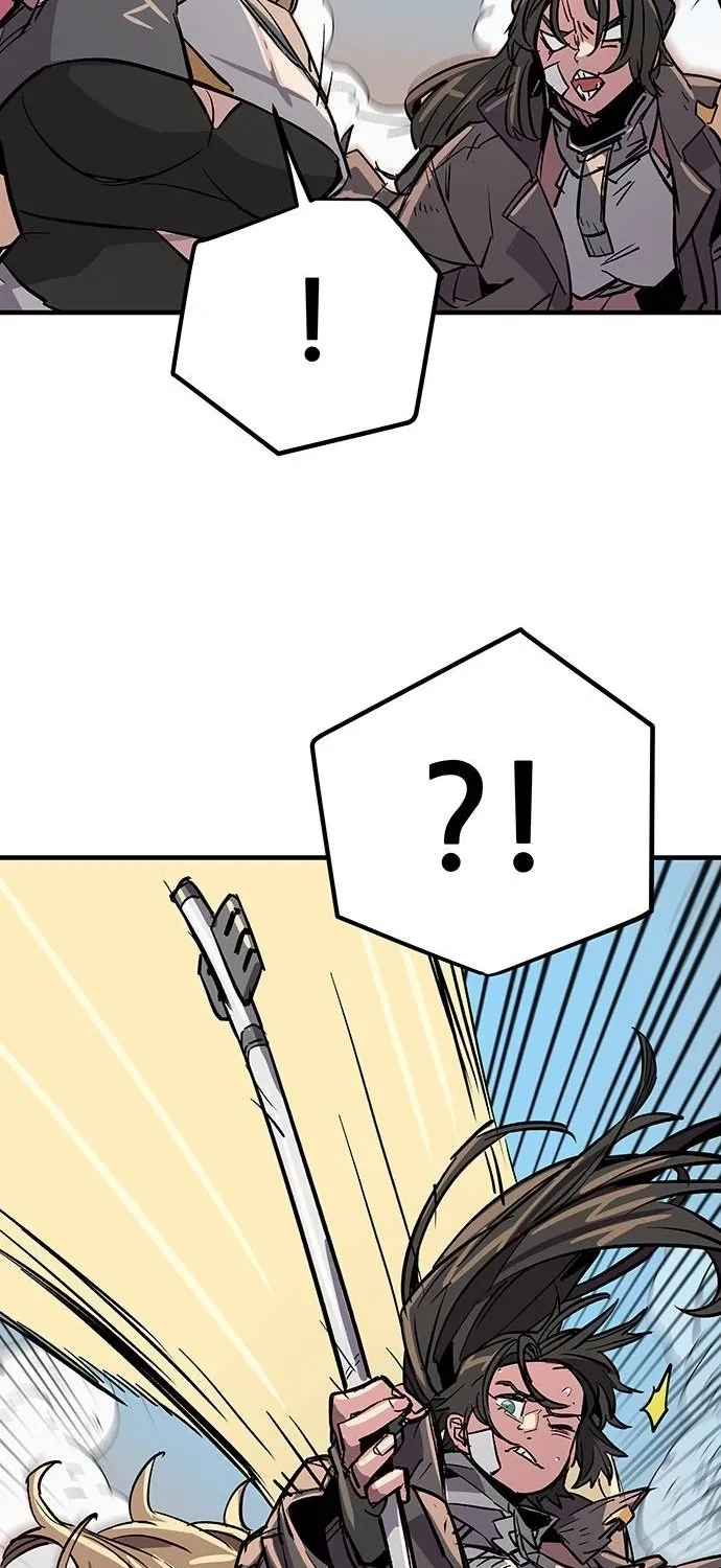 Falling Star (MOOHAK) Chapter 23 page 50 - 