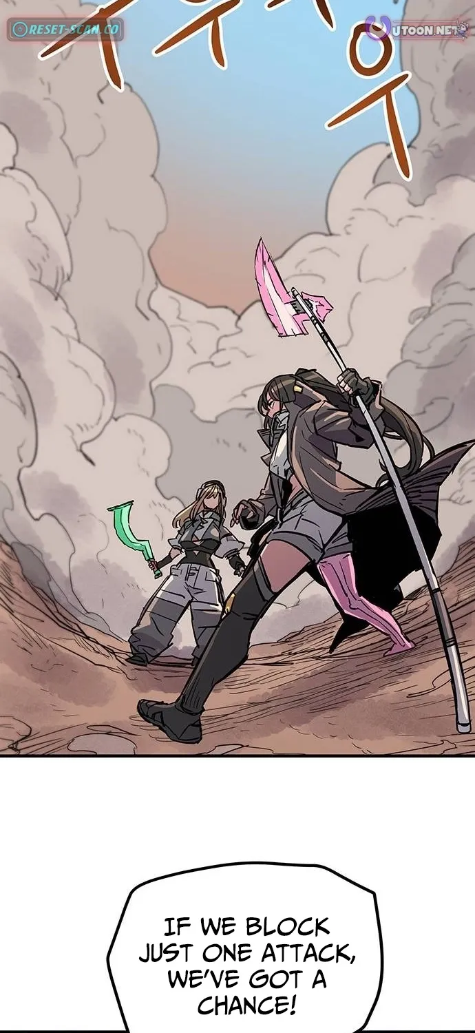 Falling Star (MOOHAK) Chapter 23 page 61 - 