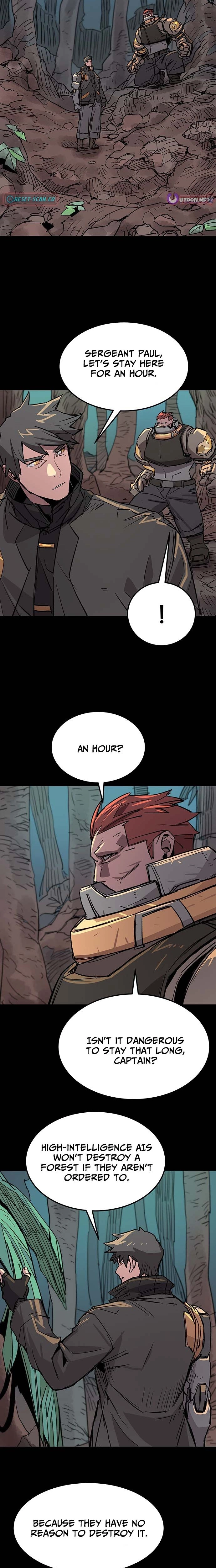 Falling Star (MOOHAK) Chapter 25 page 15 - 