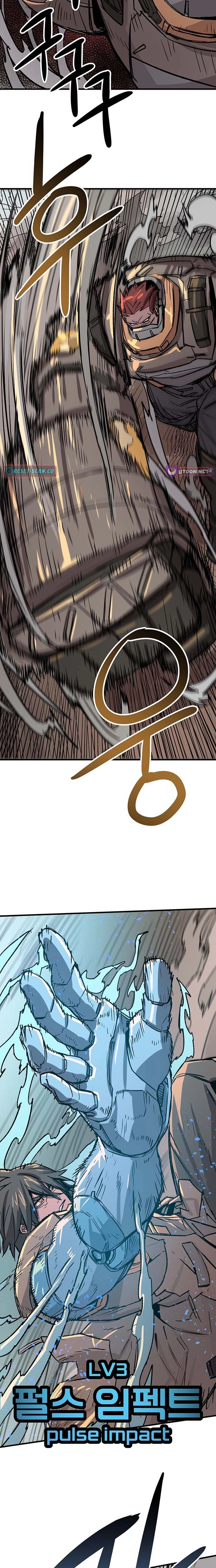 Falling Star (MOOHAK) Chapter 25 page 8 - 
