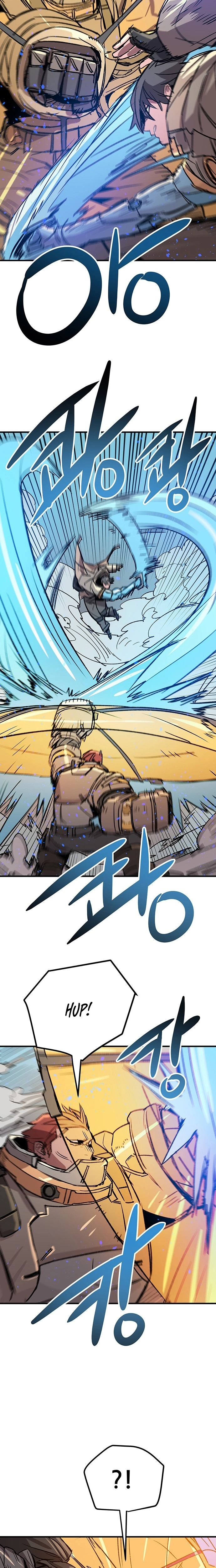 Falling Star (MOOHAK) Chapter 26 page 2 - 