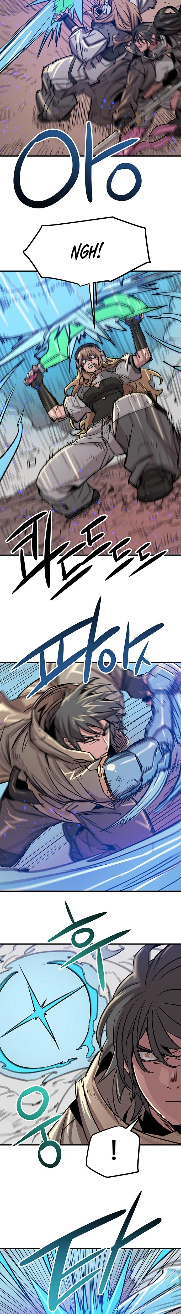 Falling Star (MOOHAK) Chapter 26 page 7 - 