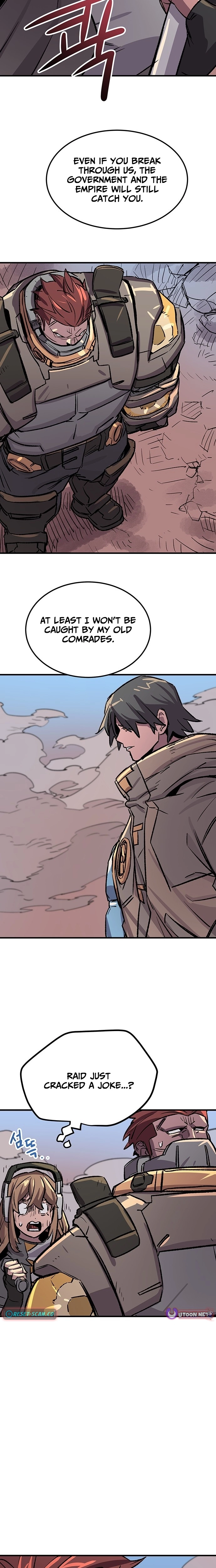 Falling Star (MOOHAK) Chapter 27 page 11 - 