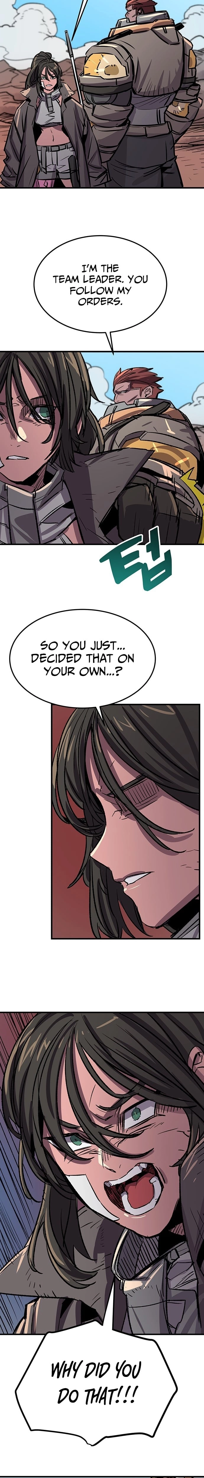 Falling Star (MOOHAK) Chapter 28 page 3 - 
