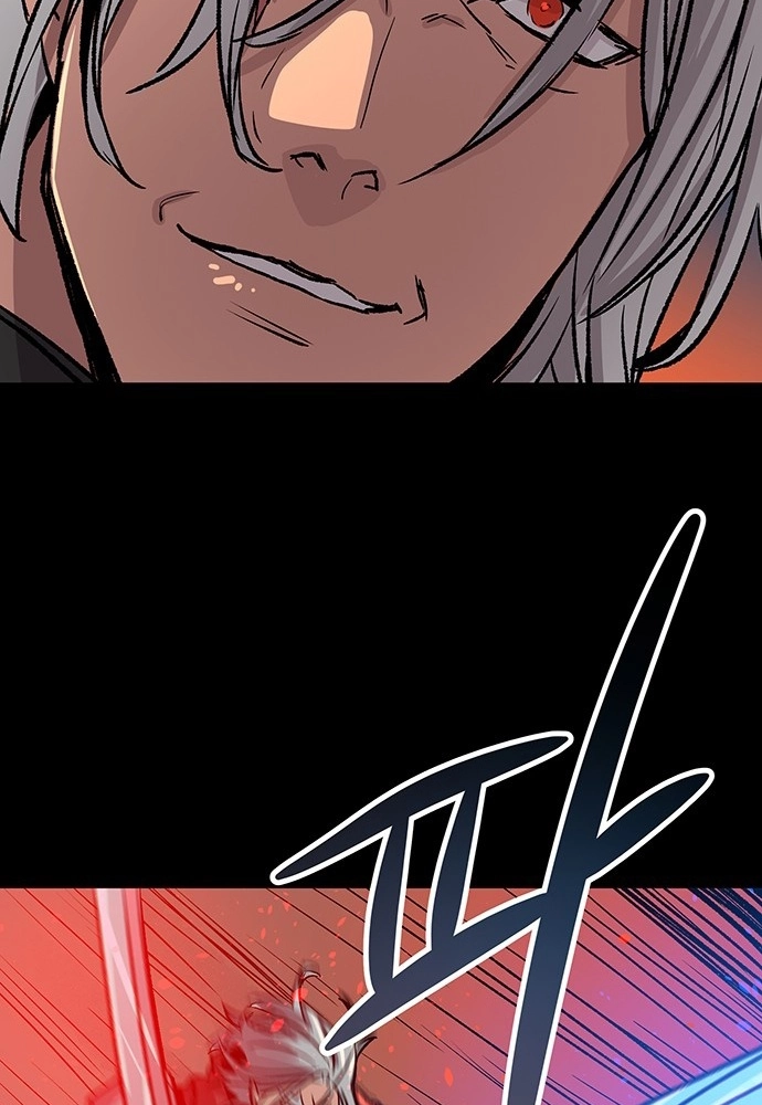 Falling Star (MOOHAK) Chapter 29 page 50 - 