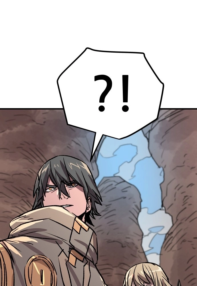 Falling Star (MOOHAK) Chapter 29 page 6 - 