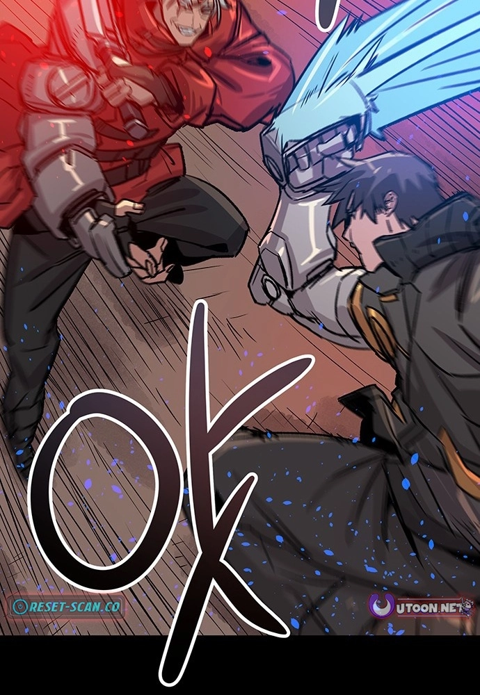 Falling Star (MOOHAK) Chapter 29 page 51 - 