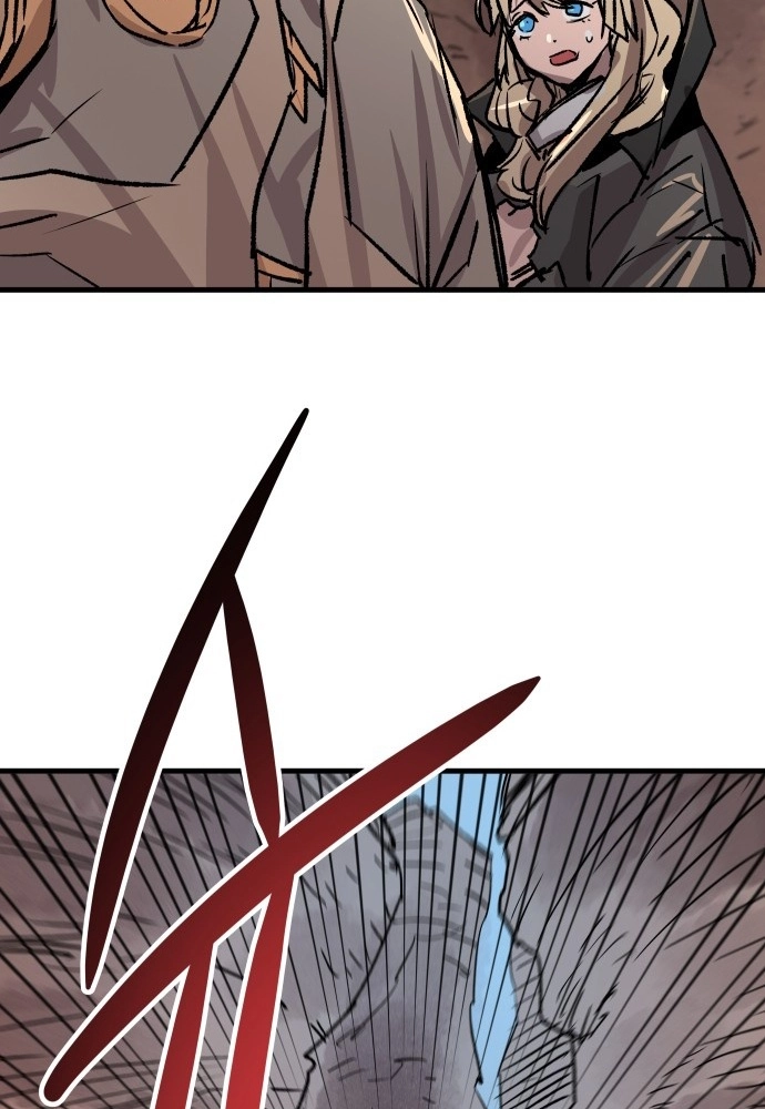 Falling Star (MOOHAK) Chapter 29 page 7 - 
