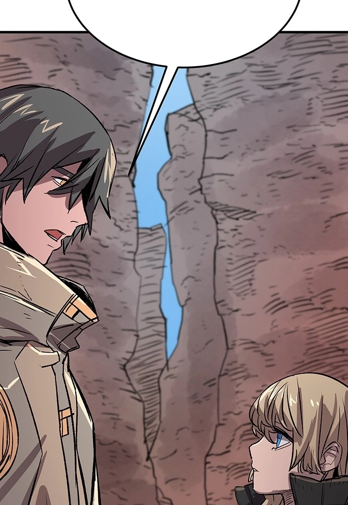 Falling Star (MOOHAK) Chapter 29 page 62 - 