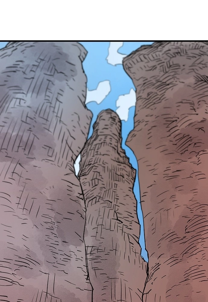 Falling Star (MOOHAK) Chapter 29 page 65 - 