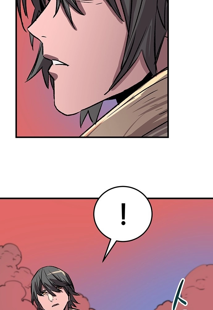 Falling Star (MOOHAK) Chapter 29 page 81 - 