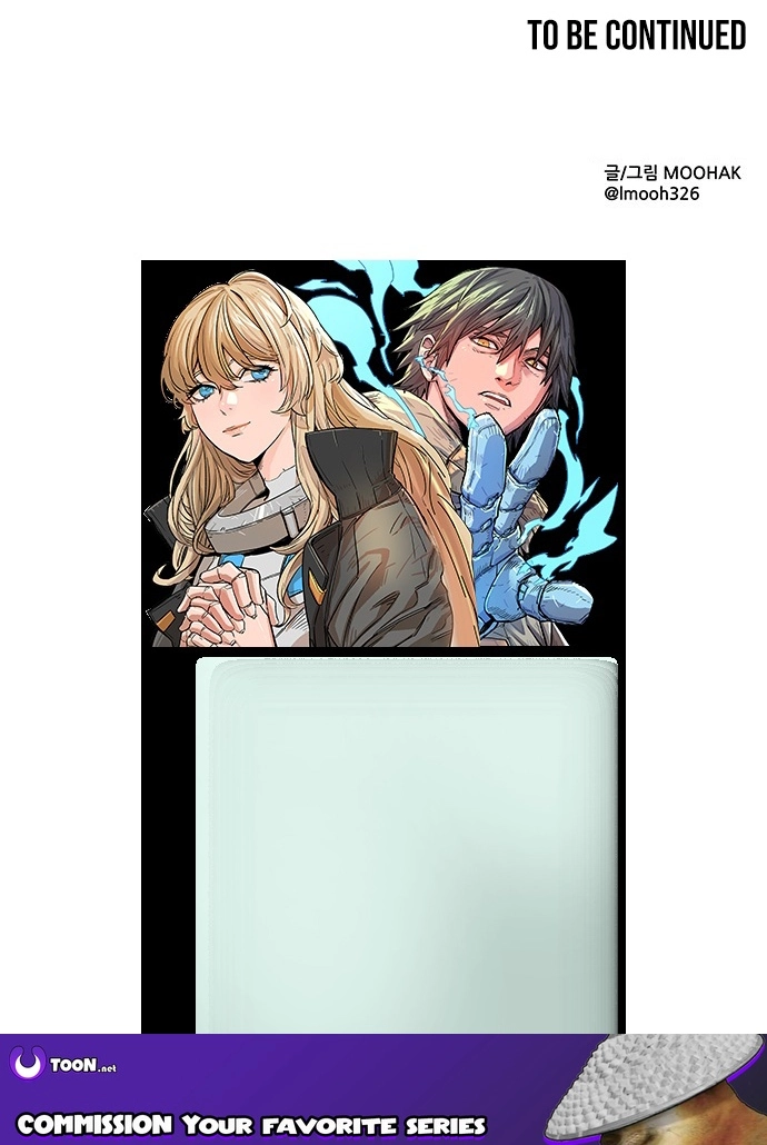 Falling Star (MOOHAK) Chapter 29 page 90 - 