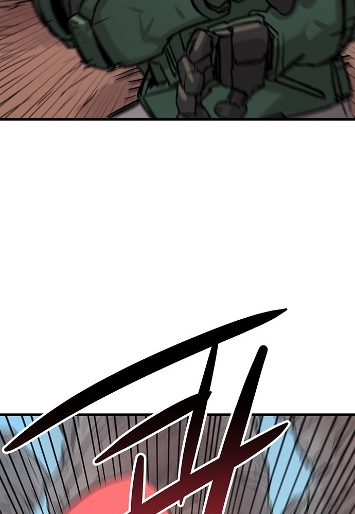Falling Star (MOOHAK) Chapter 29 page 10 - 