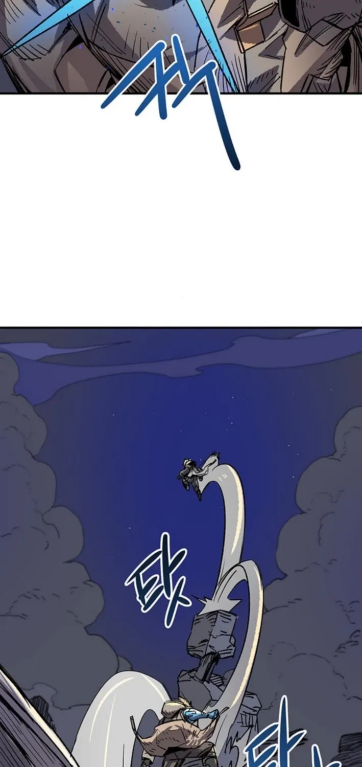 Falling Star (MOOHAK) Chapter 3 page 22 - 