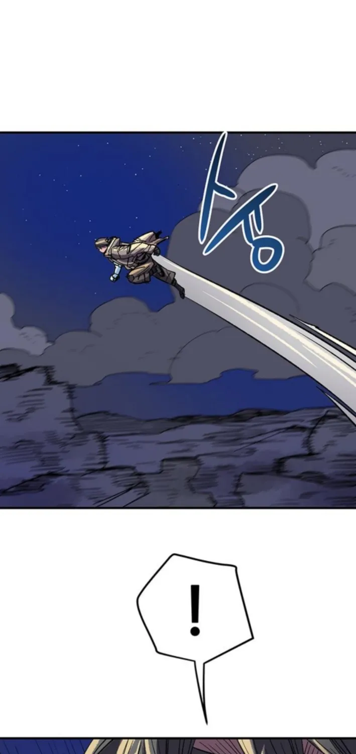 Falling Star (MOOHAK) Chapter 3 page 25 - 