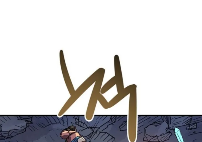 Falling Star (MOOHAK) Chapter 3 page 40 - 