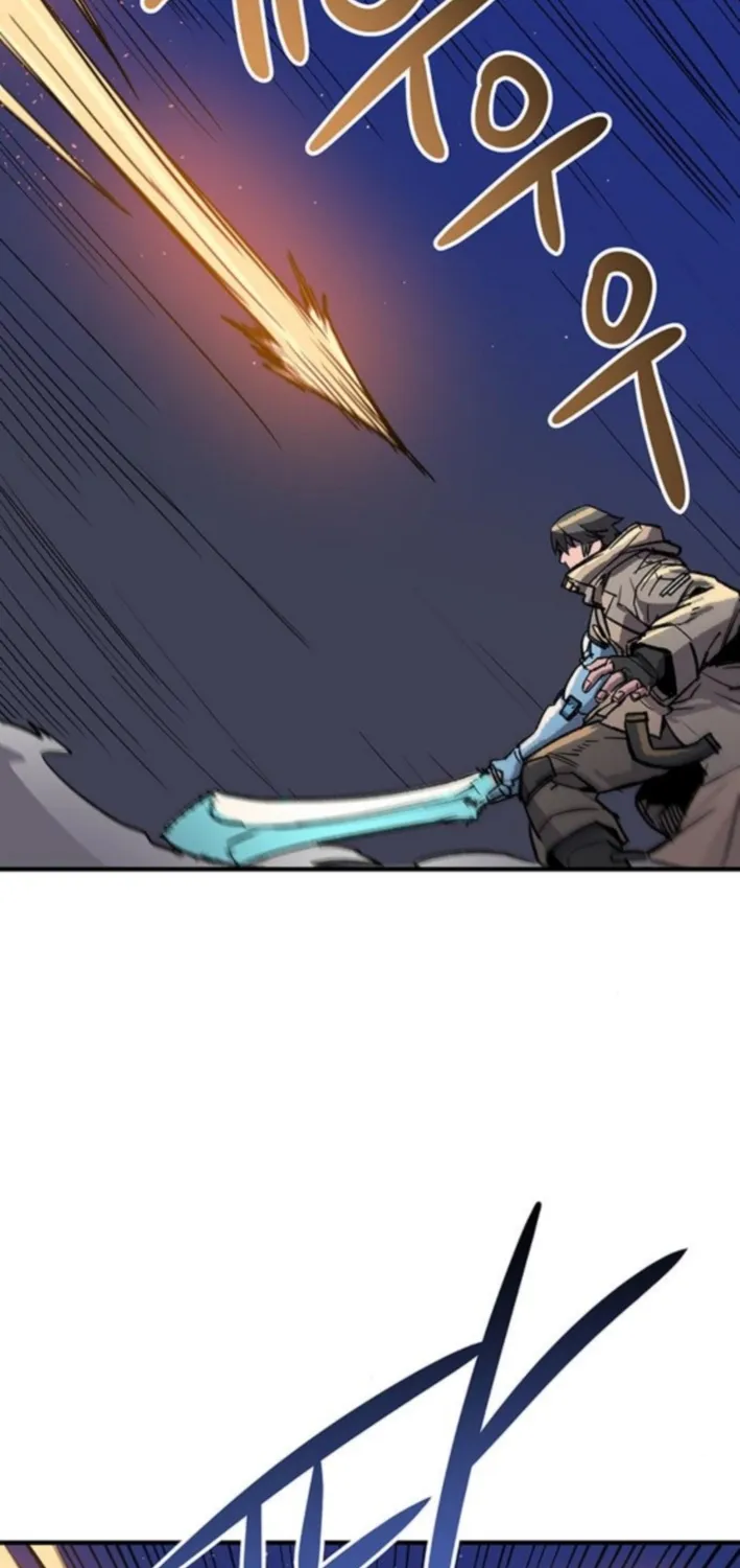 Falling Star (MOOHAK) Chapter 3 page 43 - 