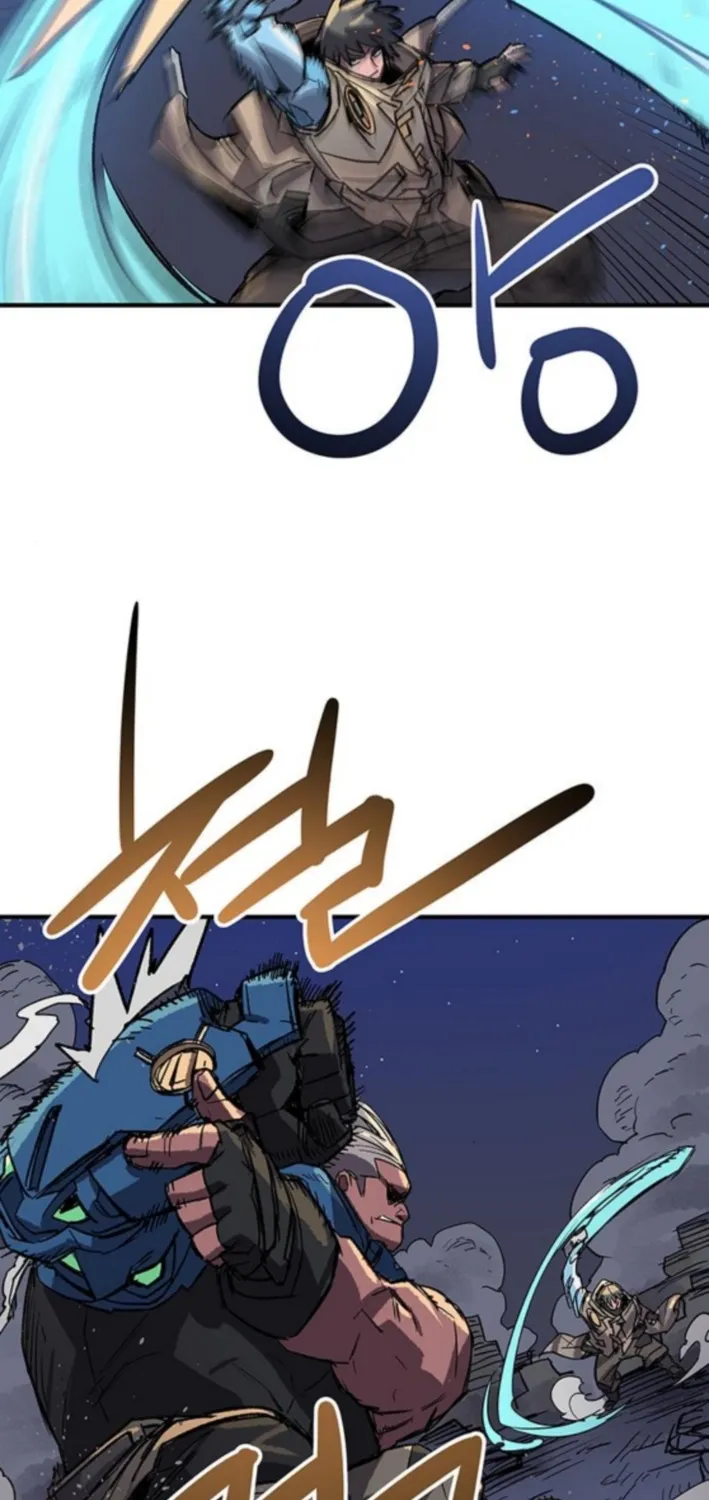 Falling Star (MOOHAK) Chapter 3 page 45 - 