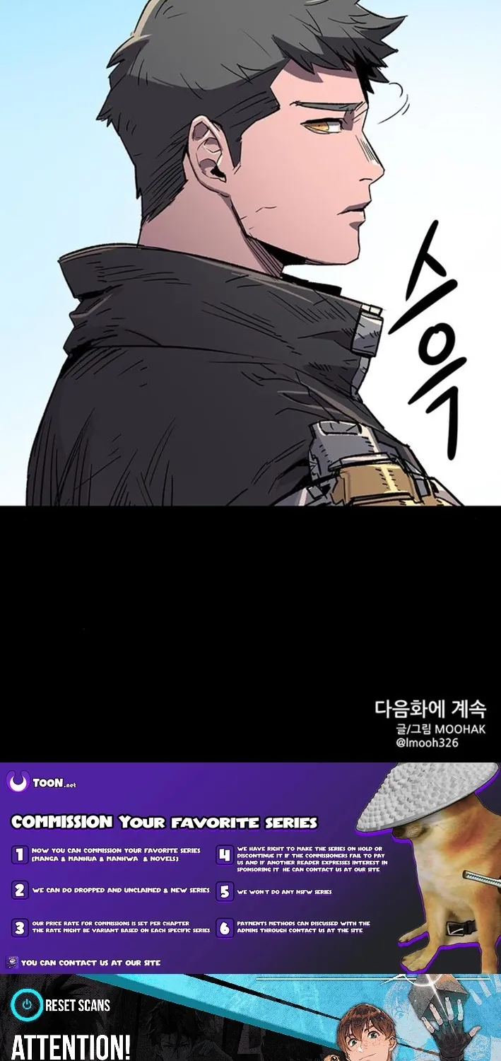 Falling Star (MOOHAK) Chapter 3 page 83 - 