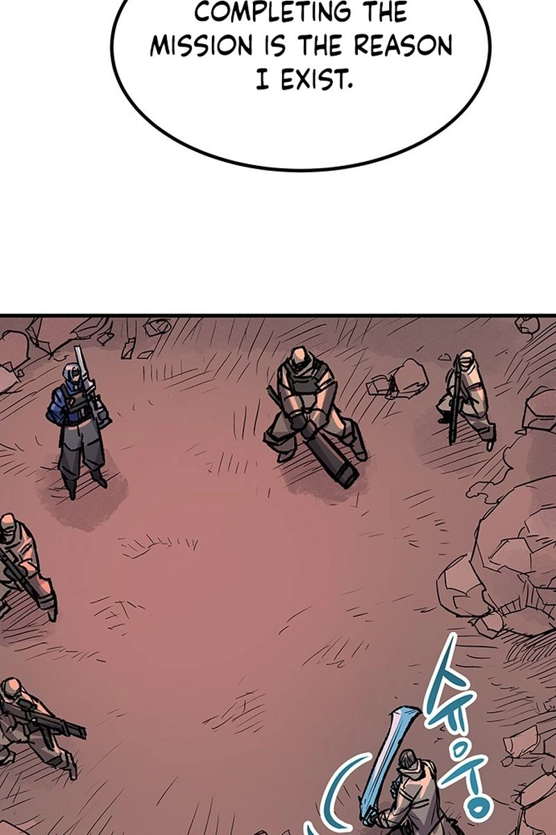 Falling Star (MOOHAK) Chapter 30 page 11 - 