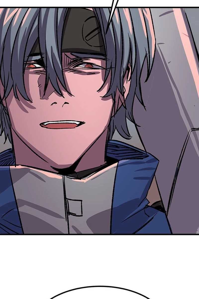 Falling Star (MOOHAK) Chapter 30 page 15 - 
