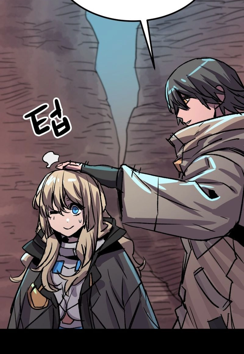 Falling Star (MOOHAK) Chapter 30 page 30 - 